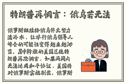 蜜芽跳转接口
