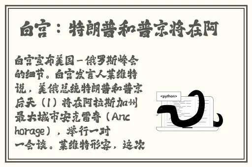 激战2奶玉组合技