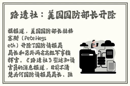 娇妻强被迫伦姧惨叫 在线