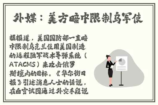 无人区码卡二卡WWW