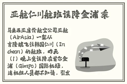 钢钢钢钢钢钢钢好多水好疼